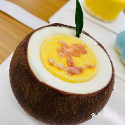 半餹森林的一顆椰子好不好吃 用戶評價口味怎么樣 南京美食一顆椰子實拍圖片 大眾點評