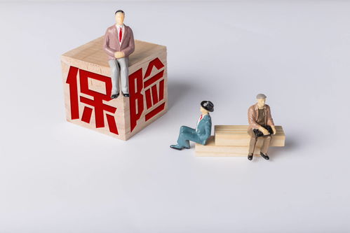 眾安尊享e生2020版百萬(wàn)醫(yī)療險(xiǎn)怎么樣 一年需要多少錢 有沒(méi)有坑 值得買嗎