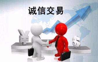 公司注銷 疑難注銷 內(nèi)資公司注銷等 提供公司注冊地址